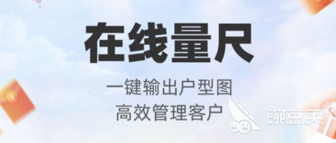 2022三维绘图软件 好用的三维绘图软件推荐