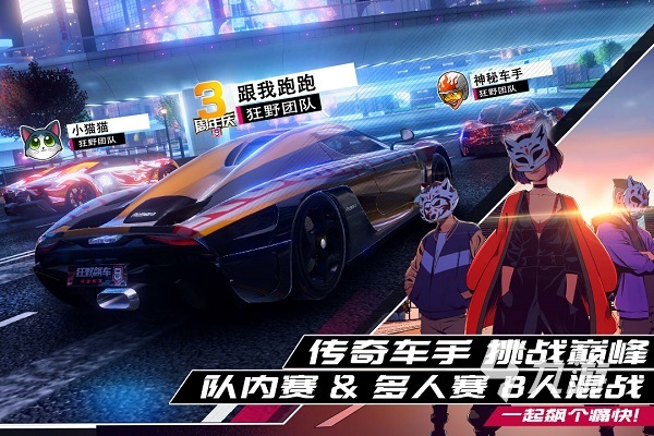 真实驾驶汽车游戏合集2023 真实的开车手游有哪些