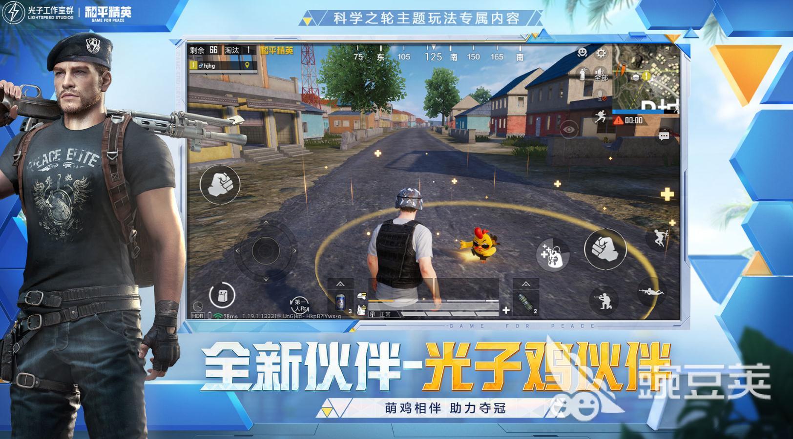 适合夫妻玩的游戏大全2022 适合夫妻玩的游戏有什么