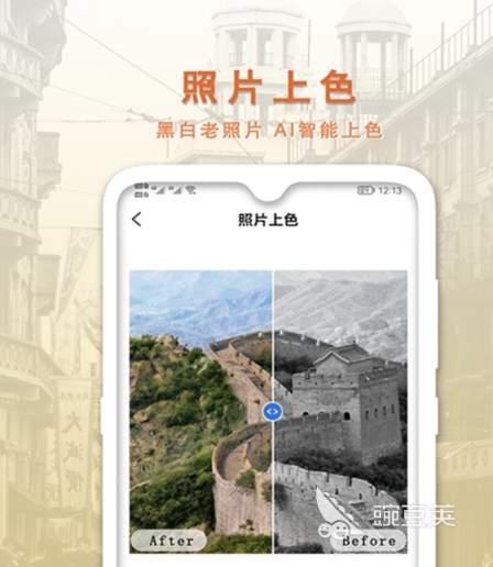 修复视频高清的软件有哪些 可以修复视频的APP推荐下载