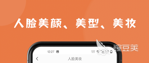 修复视频高清的软件有哪些 可以修复视频的APP推荐下载