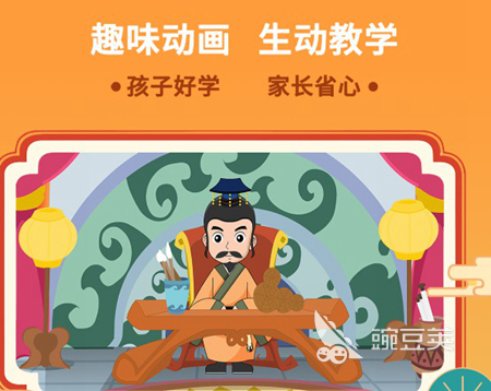 五子棋单机版app2022 好玩的五子棋单机版app推荐