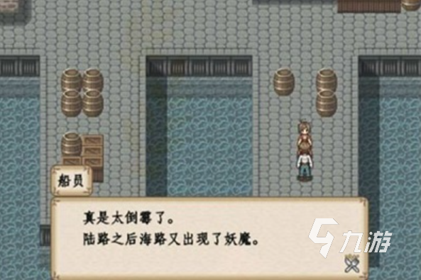 模拟经营类好玩的游戏有哪些 2023经典的模拟经营类手游top5