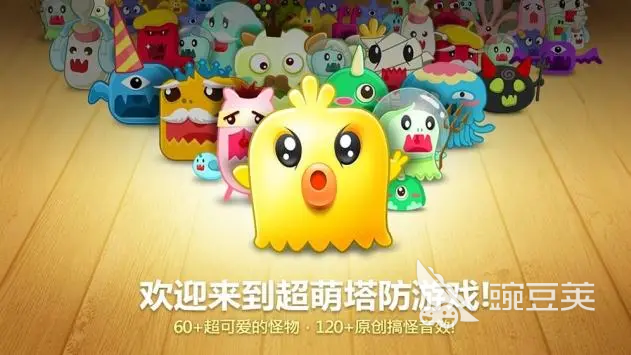 2022直接可以秒玩的游戏下载大全 可以秒玩完的游戏有哪些