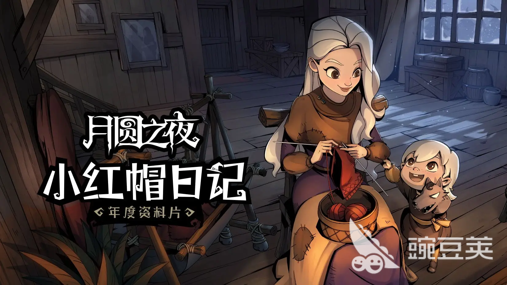 2022直接可以秒玩的游戏下载大全 可以秒玩完的游戏有哪些