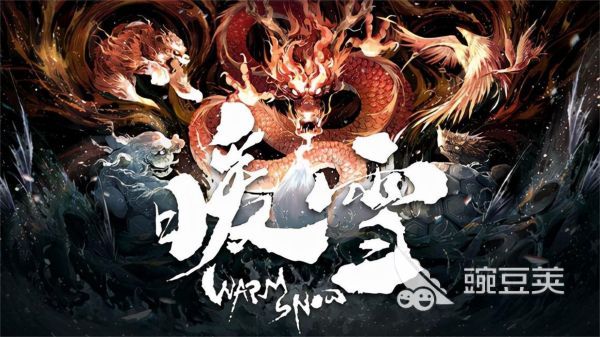 有什么好玩的武侠单机游戏 高人气单机武侠手游排行榜2024