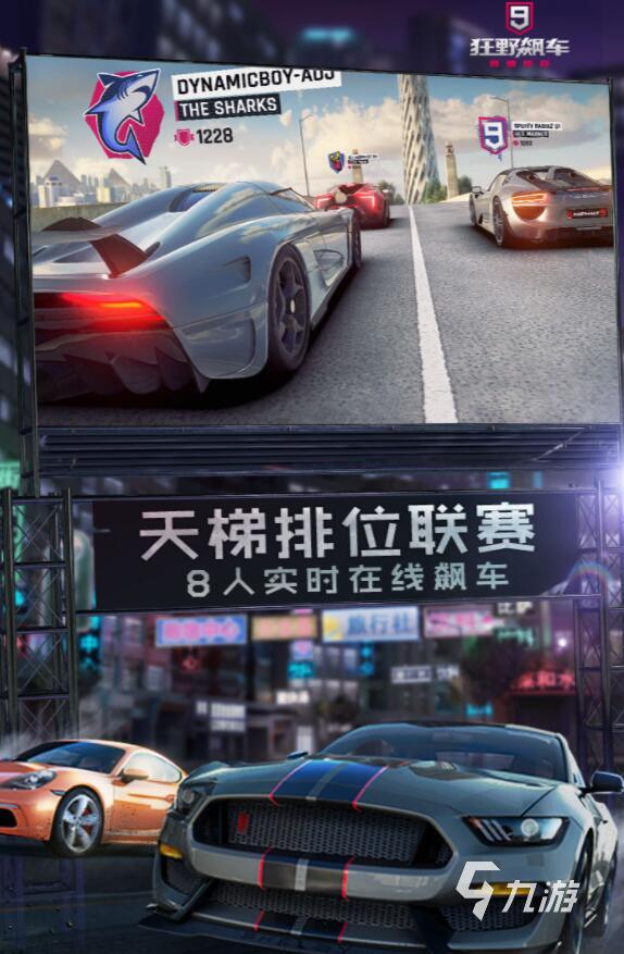 好玩不花钱的网络游戏排行榜前十名2022 热门不花钱的网络游戏推荐