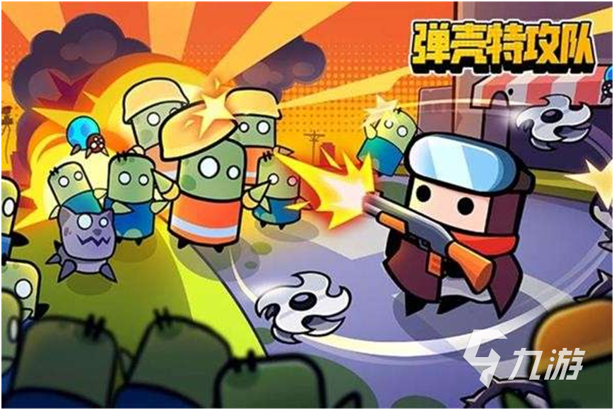 有啥好玩的游戏推荐分享2023 耐玩又好玩的游戏排行榜