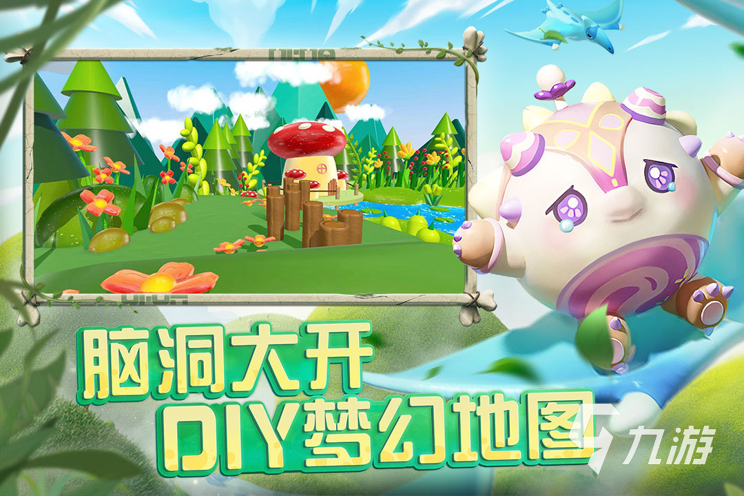2023简单的可爱宝贝游戏有哪些 好玩的可爱宝贝游戏分享