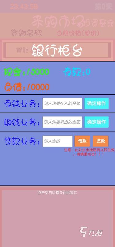 赚钱手游排行榜2022前十名 好玩的赚钱手游推荐