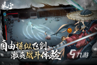 修罗的游戏有哪些2023 修罗元素游戏汇总