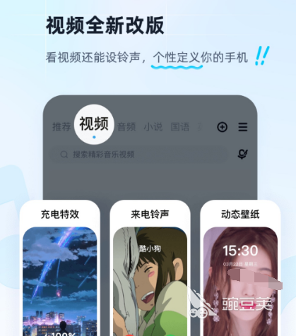 下载mp3格式的歌曲用什么软件 可下载mp3格式歌曲的app合集