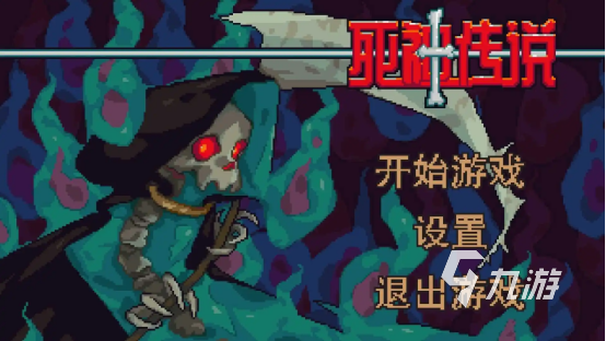 死神单机游戏有哪些 好玩的死神游戏下载榜
