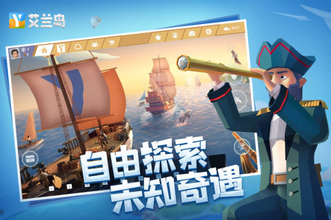 关于创造世界的游戏推荐 2023经典的创造手游排行榜