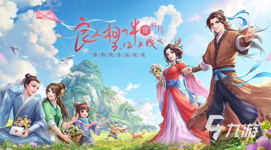 手游打副本的游戏推荐 热门好玩的打副本游戏大全2023  