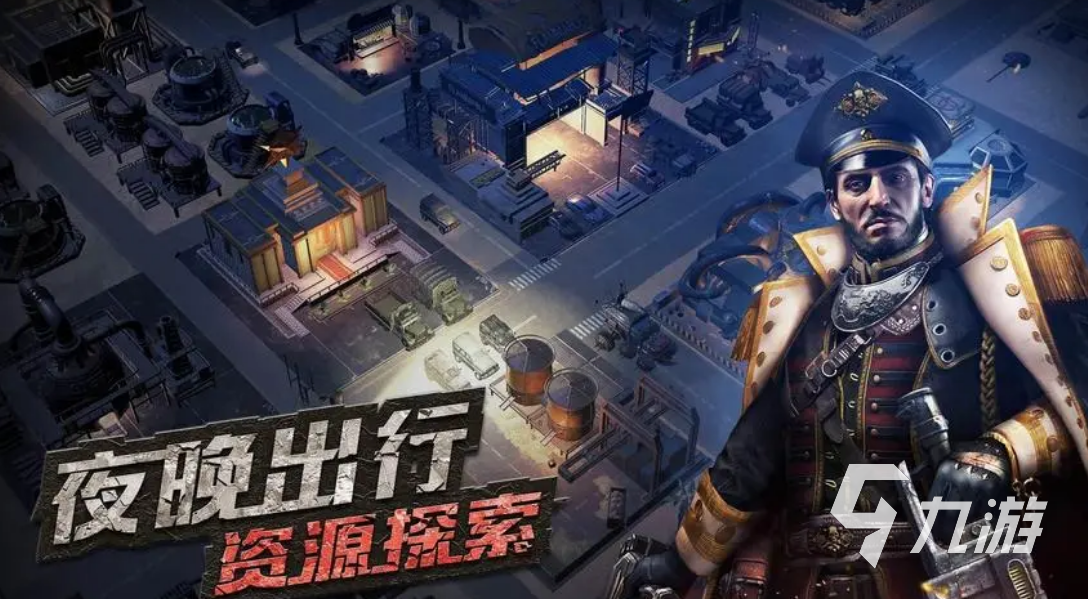 多人丧尸生存手机游戏推荐 热门丧尸游戏排行
