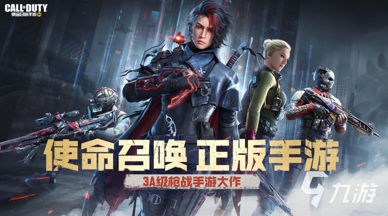 游戏史上公认的佳作神作有哪些2022 游戏界史上神作合集