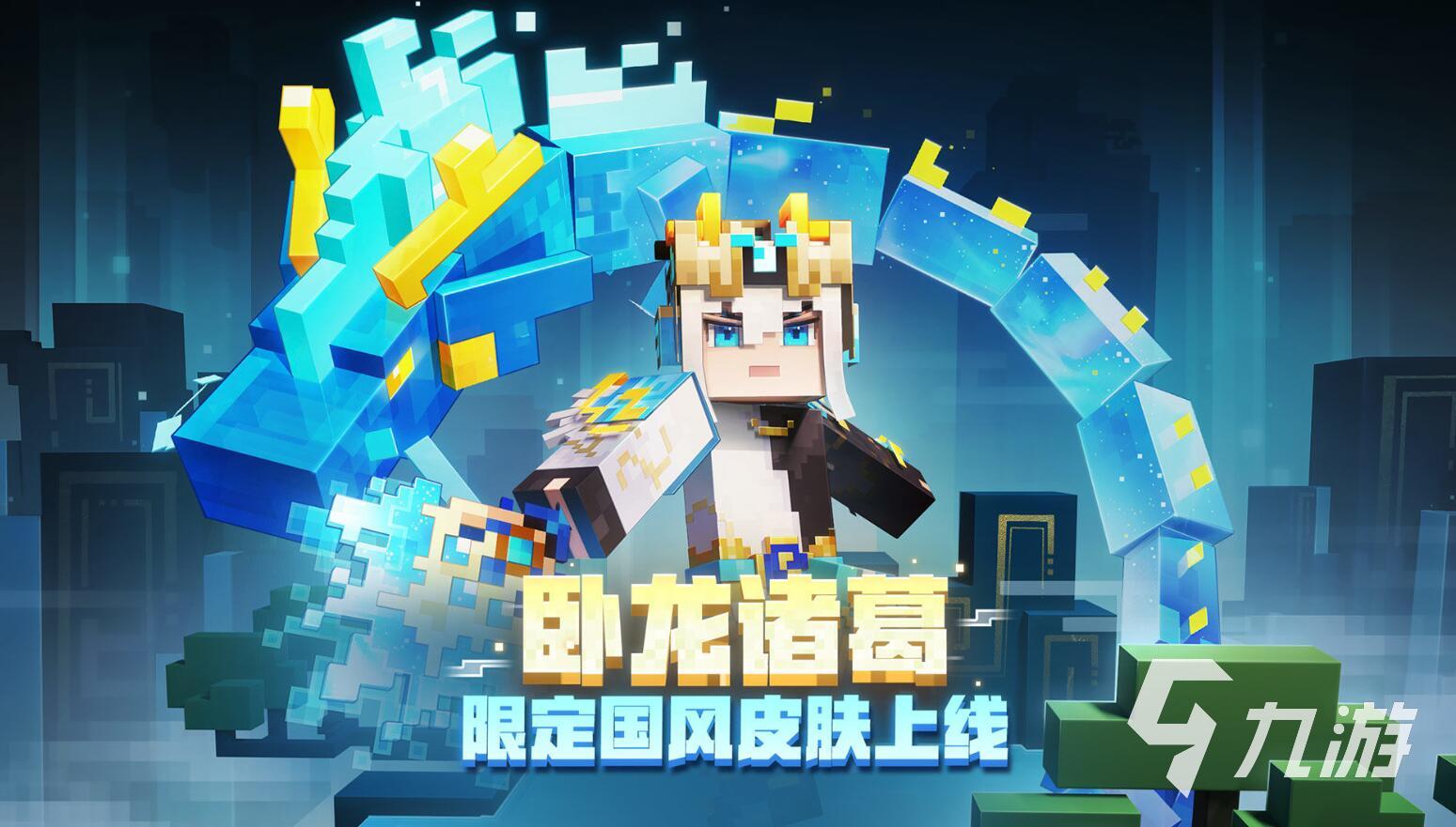 游戏史上公认的佳作神作有哪些2022 游戏界史上神作合集