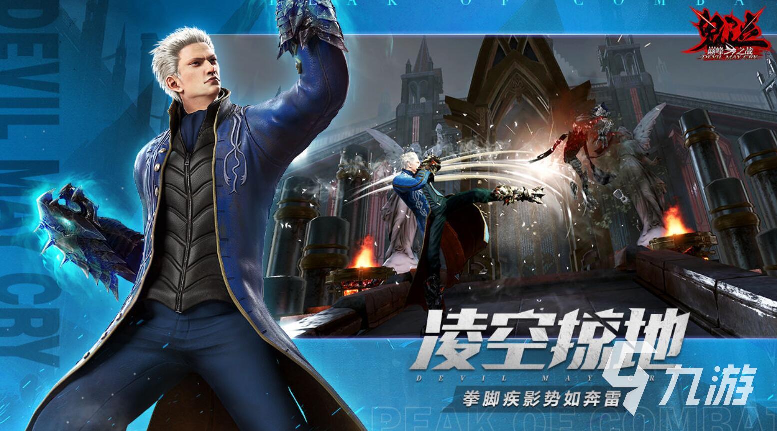 游戏史上公认的佳作神作有哪些2022 游戏界史上神作合集