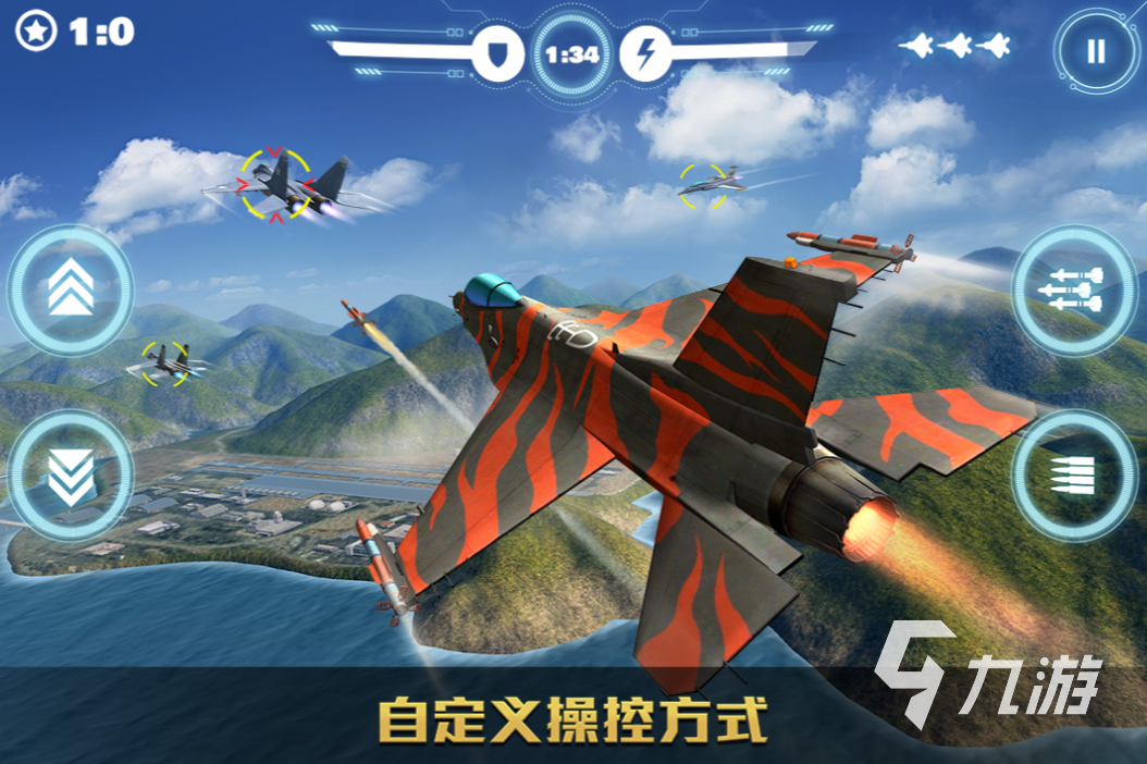 好玩的空战游戏手游推荐 免费的空战游戏前五2023