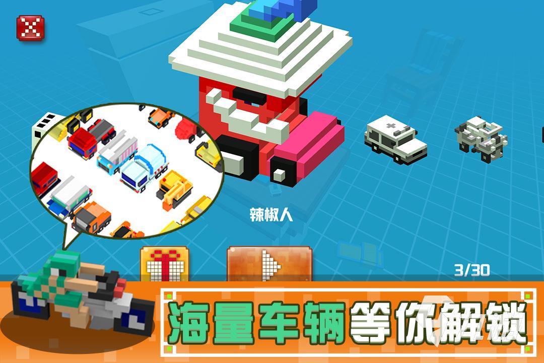 情侣小游戏有哪些 好玩的情侣游戏大全