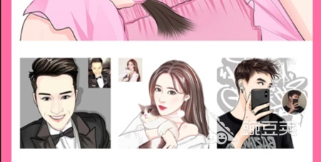 照片生成漫画头像的软件前十名2022 照片生成漫画头像的软件排行榜