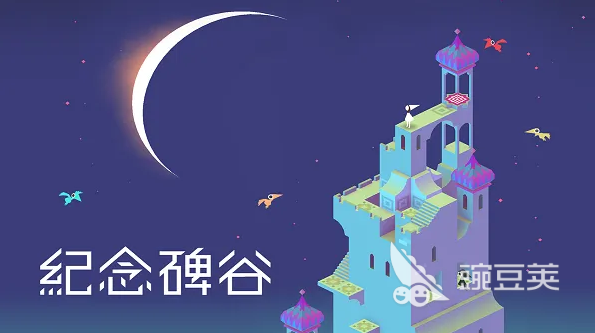2022最值得玩的解谜单机游戏推荐 好玩的解谜单机游戏合集