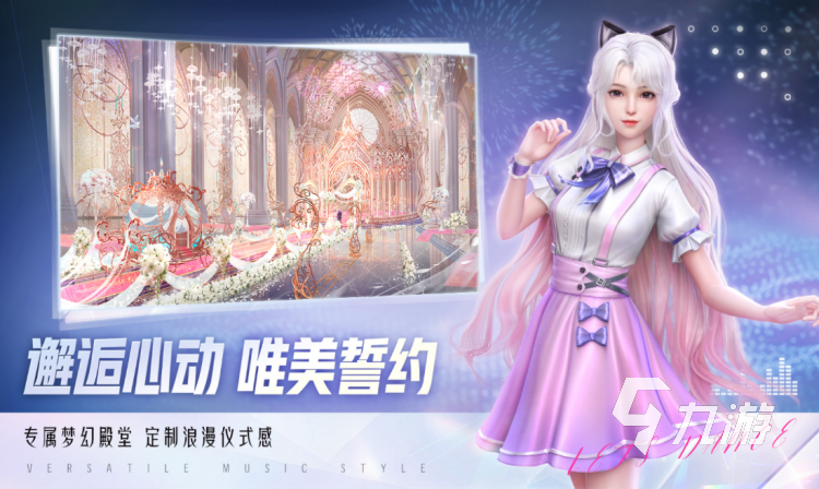 手机上好玩的音乐小游戏有哪些 2023热门的音乐手游推荐合集