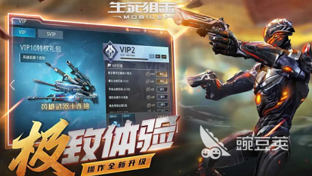 好玩的游戏推荐男生手游有哪些 适合男生玩的手游排行榜