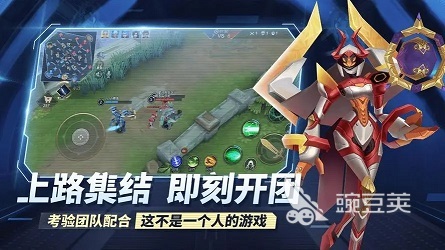 好玩的游戏推荐男生手游有哪些 适合男生玩的手游排行榜