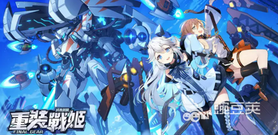 2022机动战士高达游戏大全 热门的机甲题材手游合集