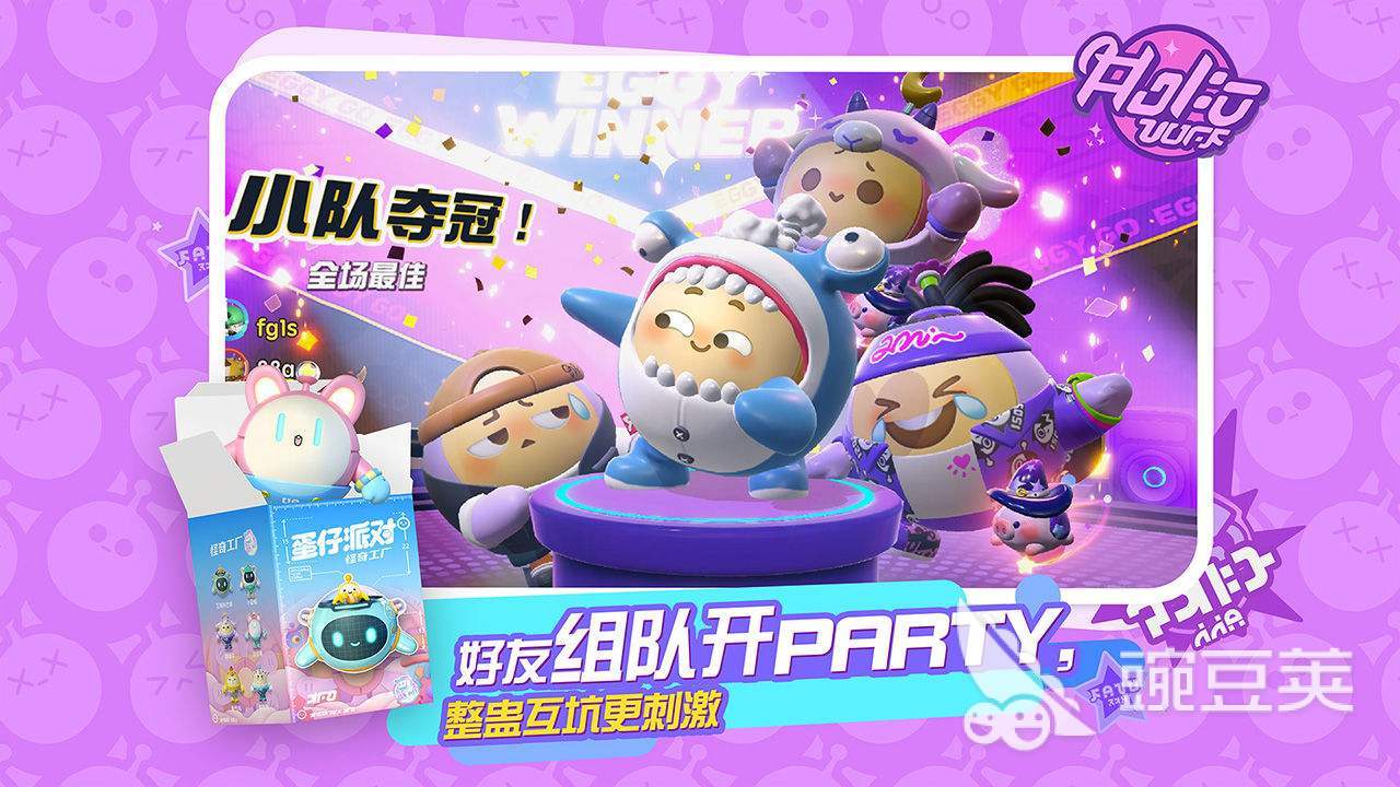 2022年受欢迎的可爱游戏推荐有哪些 可爱题材的元素手游大全