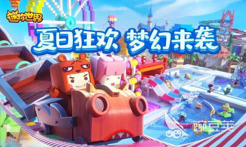 2022年受欢迎的可爱游戏推荐有哪些 可爱题材的元素手游大全