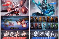 火柴人的游戏全部有哪些2022 火柴人题材手游合集