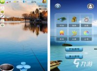 免费的抓鱼游戏有哪些2022 好玩的钓鱼手游合集