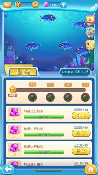 捉鱼的游戏排行榜前十名推荐2021 好玩的捉鱼游戏介绍