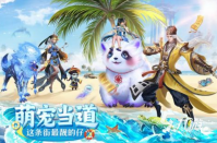 有什么好玩又可以结婚的游戏值得推荐 2023好玩且可以结婚的手游合集