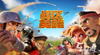 热门的网游手游排行榜前十名 2023最受欢迎的游戏大全