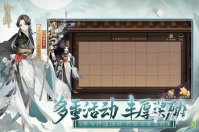 2022好玩的养成手游排行榜前十名 热门养成手游推荐