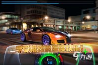 好玩的单机游戏赛车类的有哪些 2023有趣的单机赛车手游大全