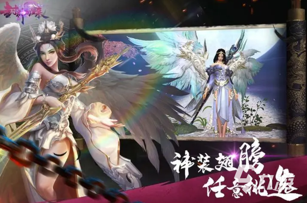 ​手游十大网游游戏排行榜 2023超火手游大全 