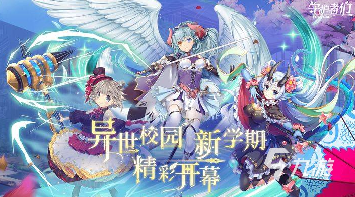 ​手游十大网游游戏排行榜 2023超火手游大全 