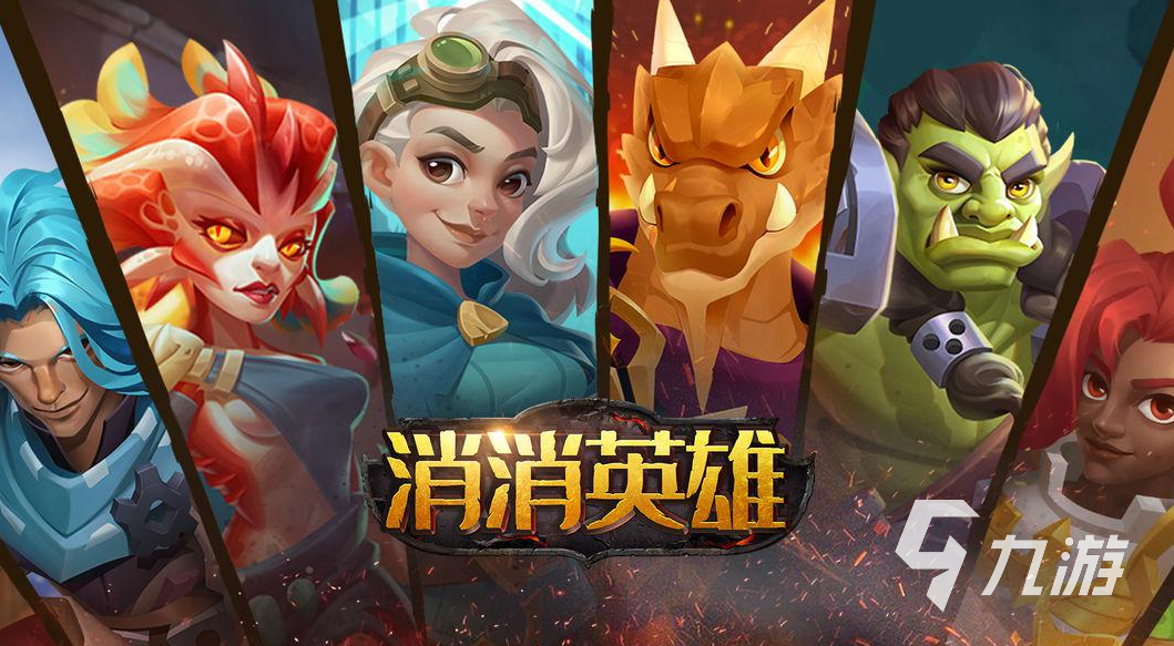 ​手游十大网游游戏排行榜 2023超火手游大全 