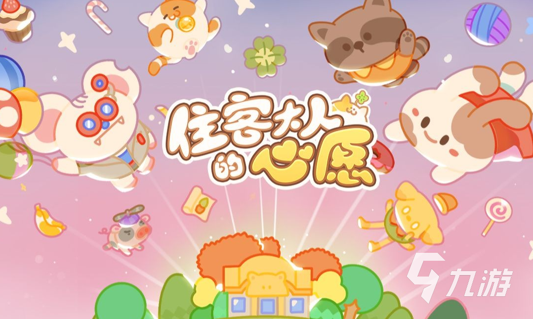​手游十大网游游戏排行榜 2023超火手游大全 