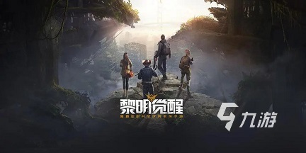 特别好玩的手游推荐有哪些2023 可玩度高的手游排行榜