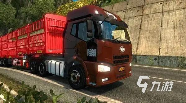 遨游中国下载最新版2022 遨游中国下载教程