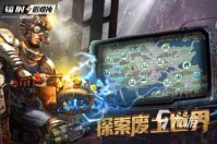 十大最好玩的生存游戏有哪些 好玩的生存游戏大全2023