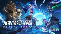 热门网游游戏排行榜前十 好玩的网络游戏排行榜2023