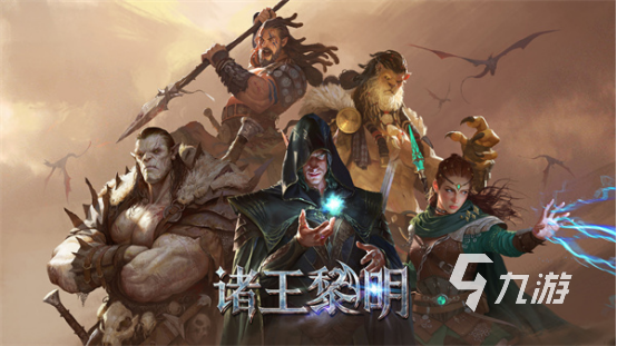 不用氪金的游戏排名前十推荐2023 好玩不花钱的手游Top10