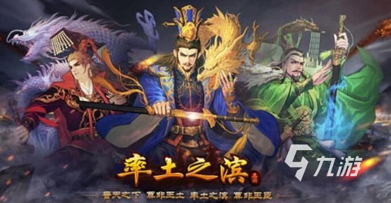 排名前十的手游热门推荐有哪些 2022经典热门的手机游戏前十名排行榜